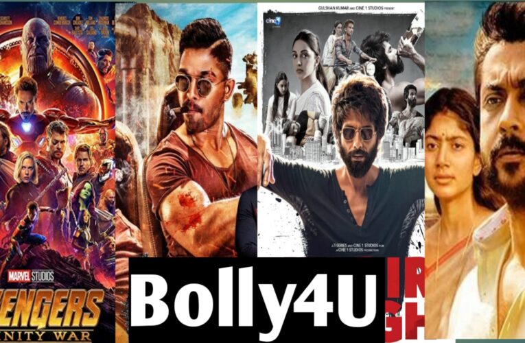 Bolly4u 300mbBolly4u 300mb Bollywood & Hollywood Movies Bolly4u.com Website, Updates and News