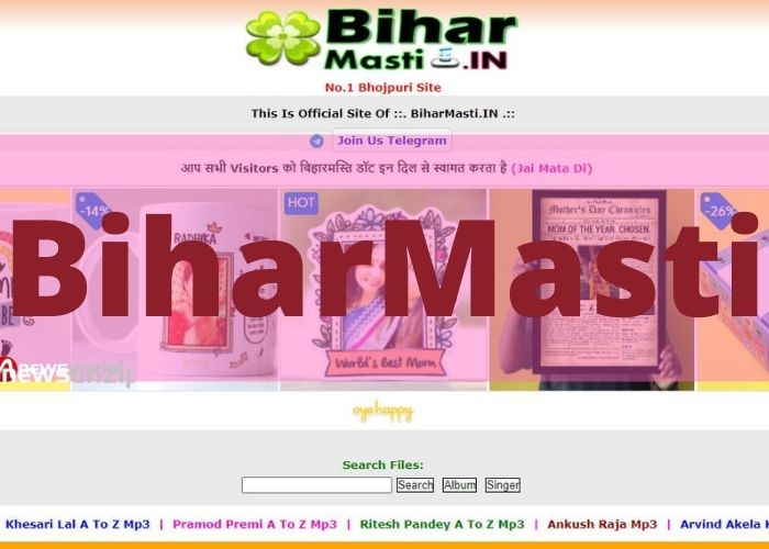 Biharmasti : Biharmasti 2022 Mp3 Songs | Bhojpuri Movies Download